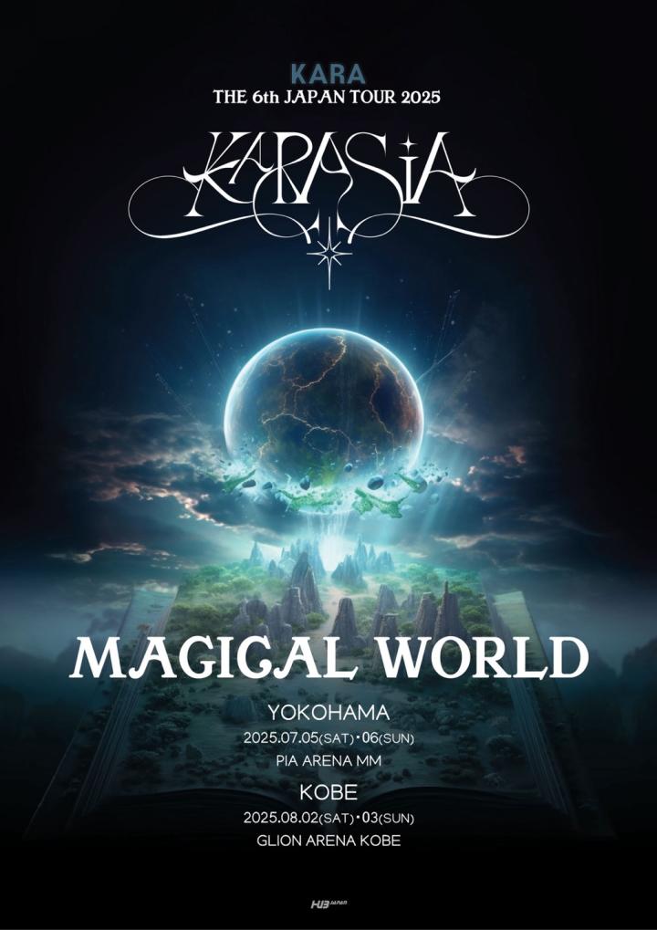 KARA THE 6th JAPAN TOUR 2025「KARASIA MAGICAL WORLD」