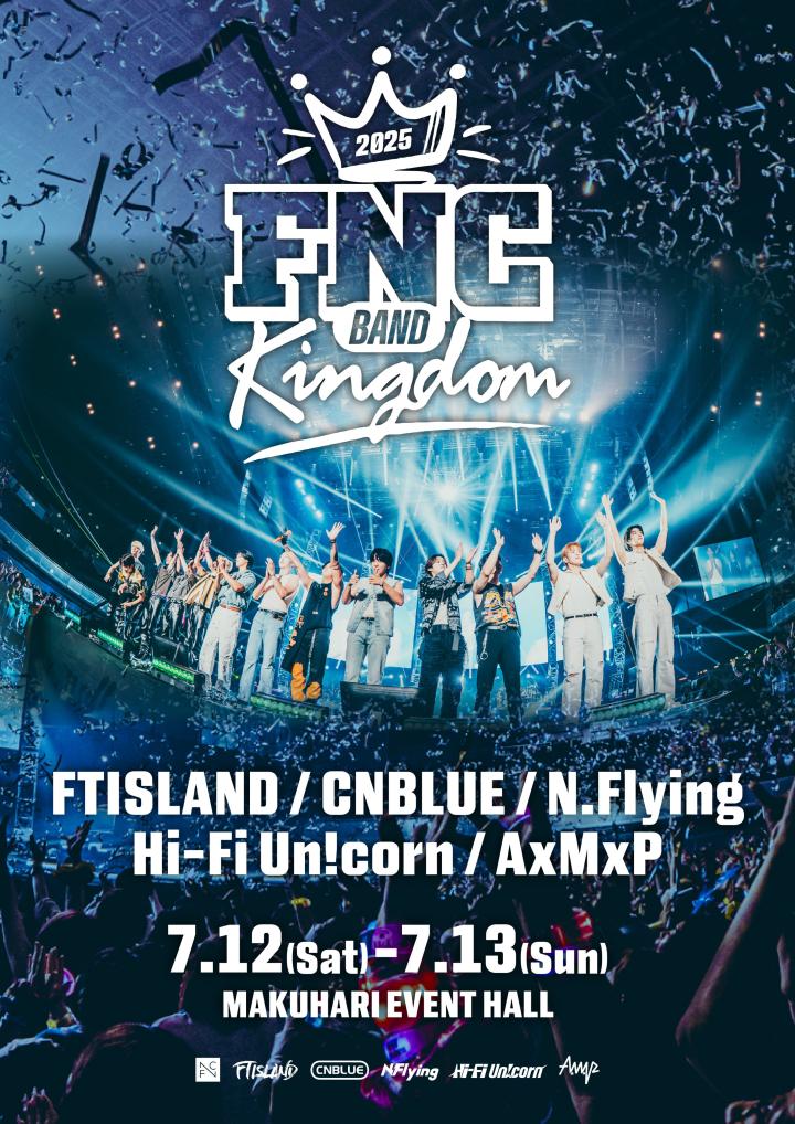 FNC BAND KINGDOM 2025