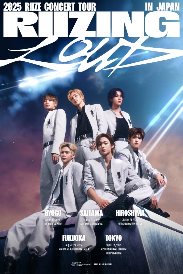 2025 RIIZE CONCERT TOUR [RIIZING LOUD] IN JAPAN