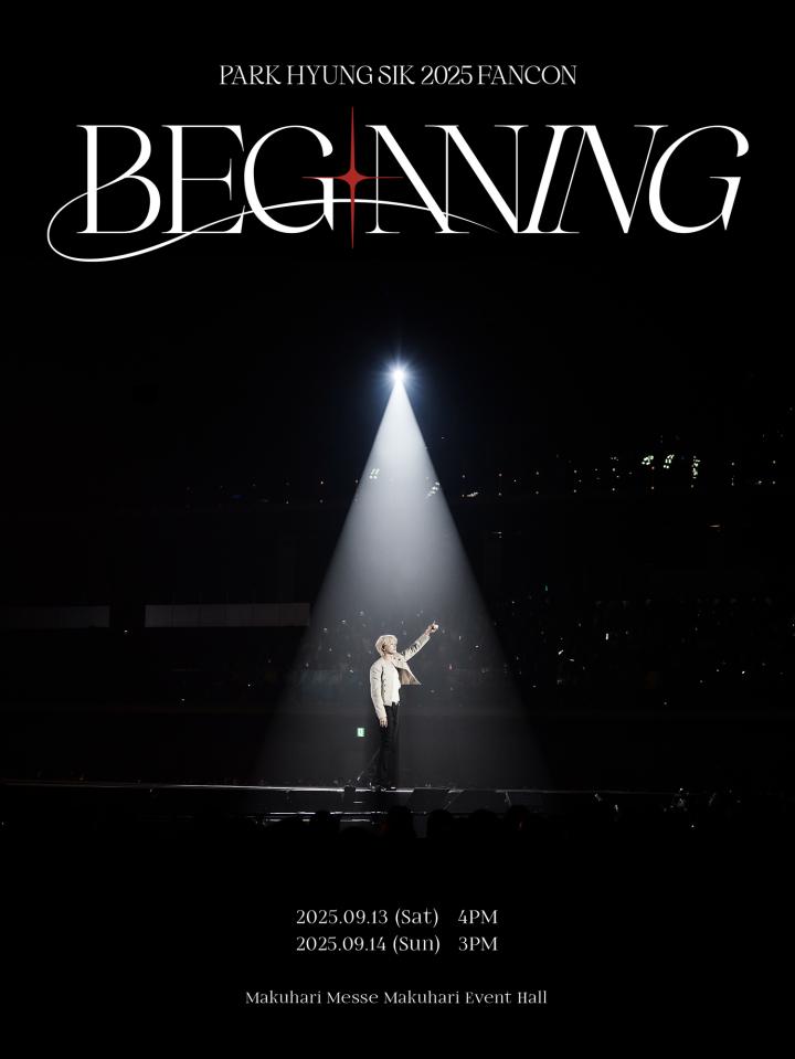PARK HYUNG SIK 2025 FANCON [BEGINNING]