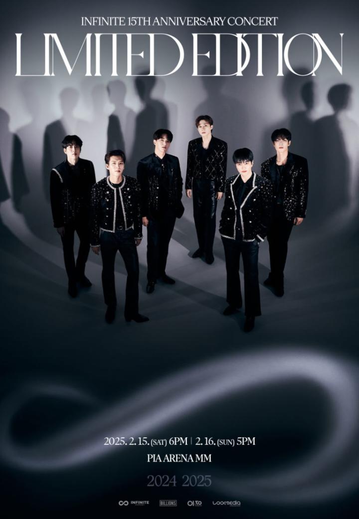 INFINITE – 15th ANNIVERSARY (15周年) CONCERT ‘LIMITED EDITION’