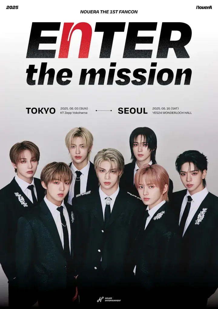NOUERA THE 1ST FANCON <EnTER the mission> in JAPAN