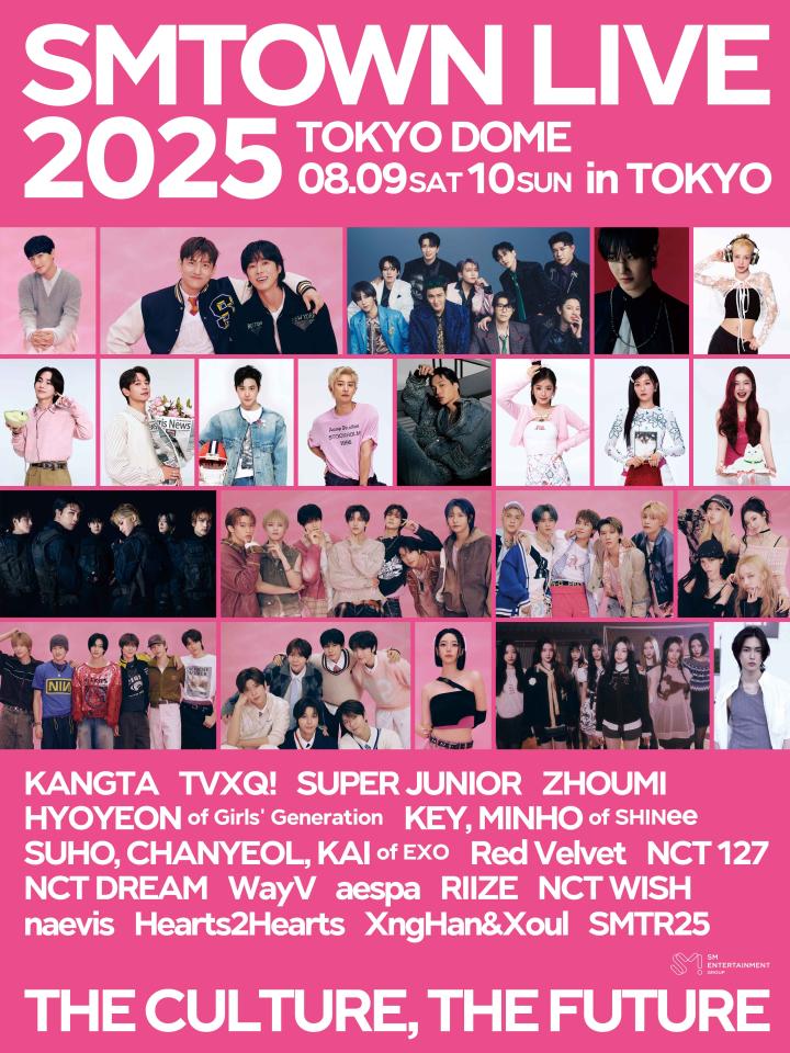SMTOWN LIVE 2025 in TOKYO