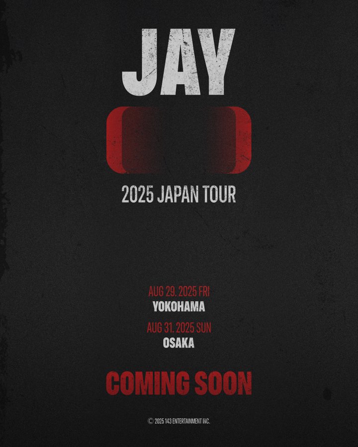 JAY [　　] 2025 JAPAN TOUR
