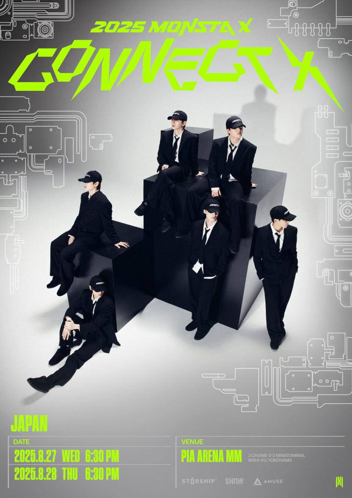 2025 MONSTA X “CONNECT X”