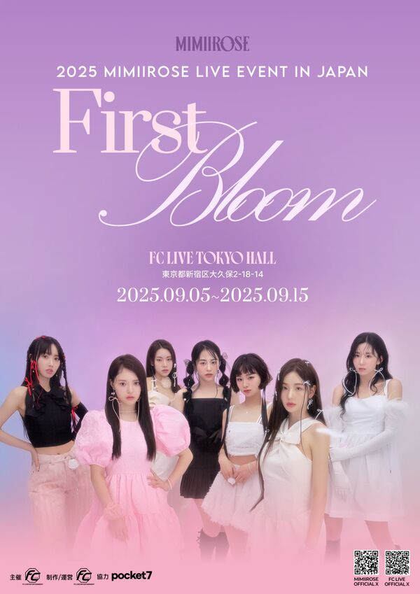 2025 MIMIIROSE LIVE EVENT IN JAPAN First Bloom