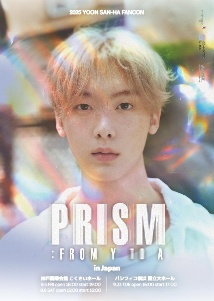 2025 YOON SAN-HA FANCON [PRISM：from Y to A] in Japan