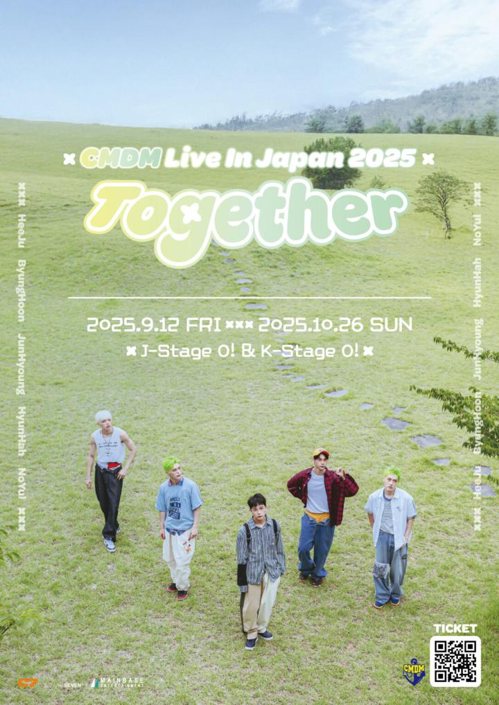 CMDM Live In Japan 2025 – Together –