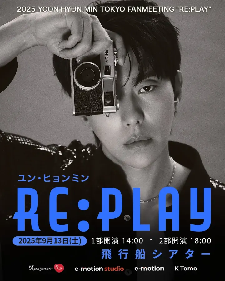 2025 YOON HYUN MIN TOKYO FANMEETING "RE:PLAY”
