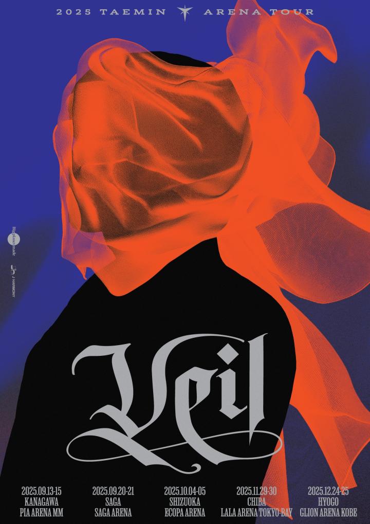 2025 TAEMIN ARENA TOUR ‘Veil’