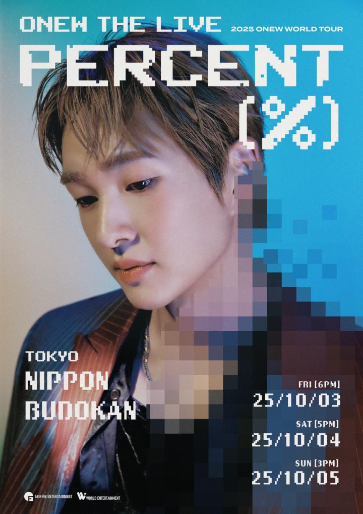 2025 ONEW WORLD TOUR [ONEW THE LIVE : PERCENT (%)] IN JAPAN
