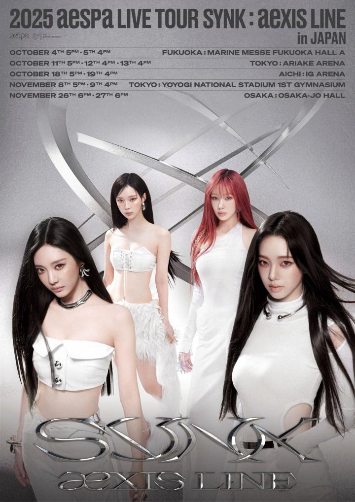2025 aespa LIVE TOUR – SYNK : aeXIS LINE – in JAPAN