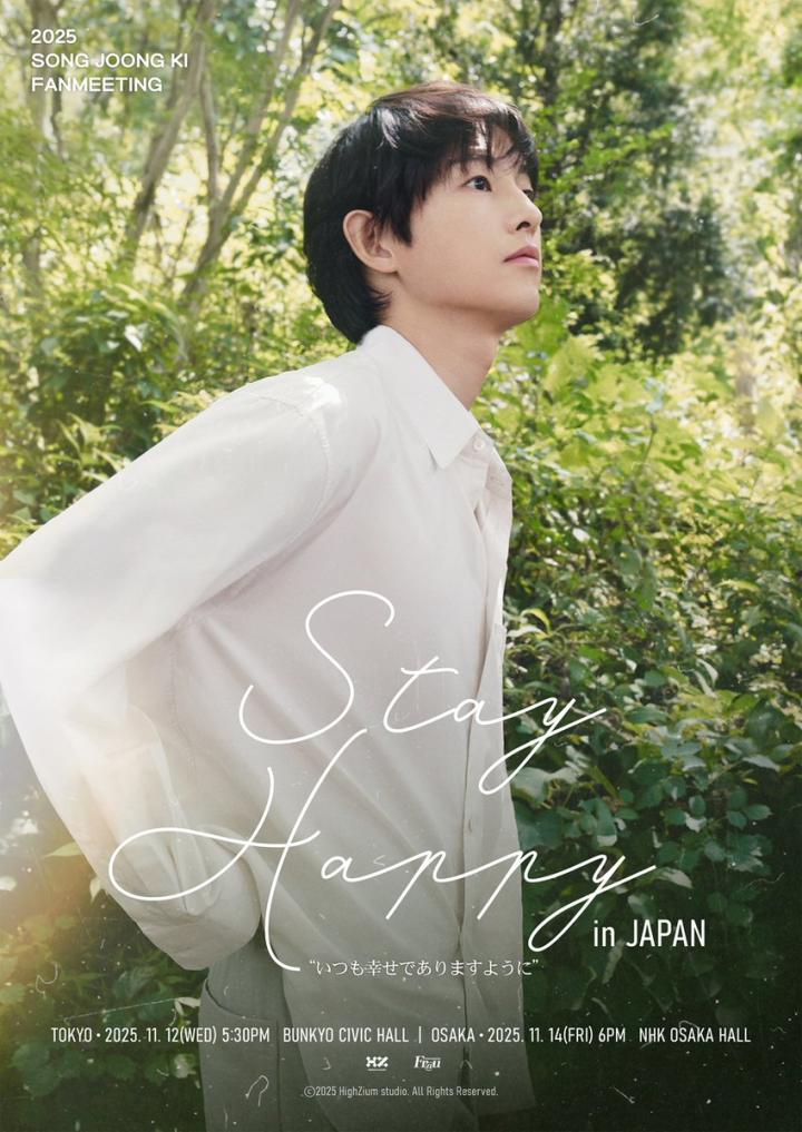 2025 SONG JOONG KI FANMEETING [Stay Happy] in JAPAN