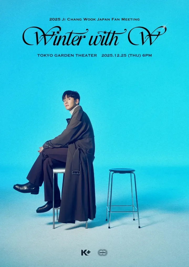 2025 Ji Chang Wook Japan Fan Meeting ～Winter With W(ユ-)～