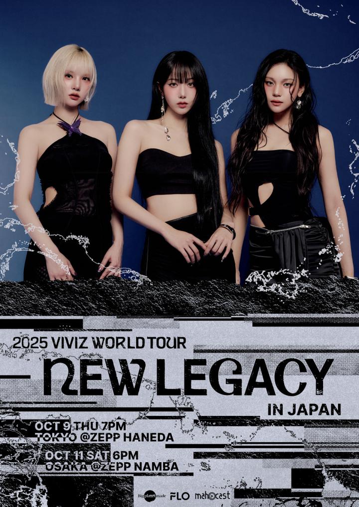2025 VIVIZ WORLD TOUR  [NEW LEGACY] in JAPAN