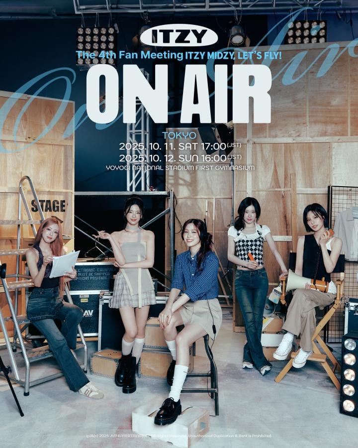 ITZY The 4th Fan Meeting ITZY MIDZY, LET’S FLY! "ON AIR"