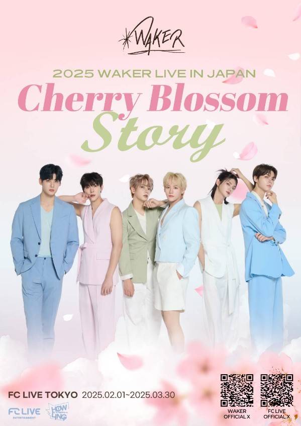 2025 WAKER LIVE IN JAPAN Cherry Blossom Story【3月公演】