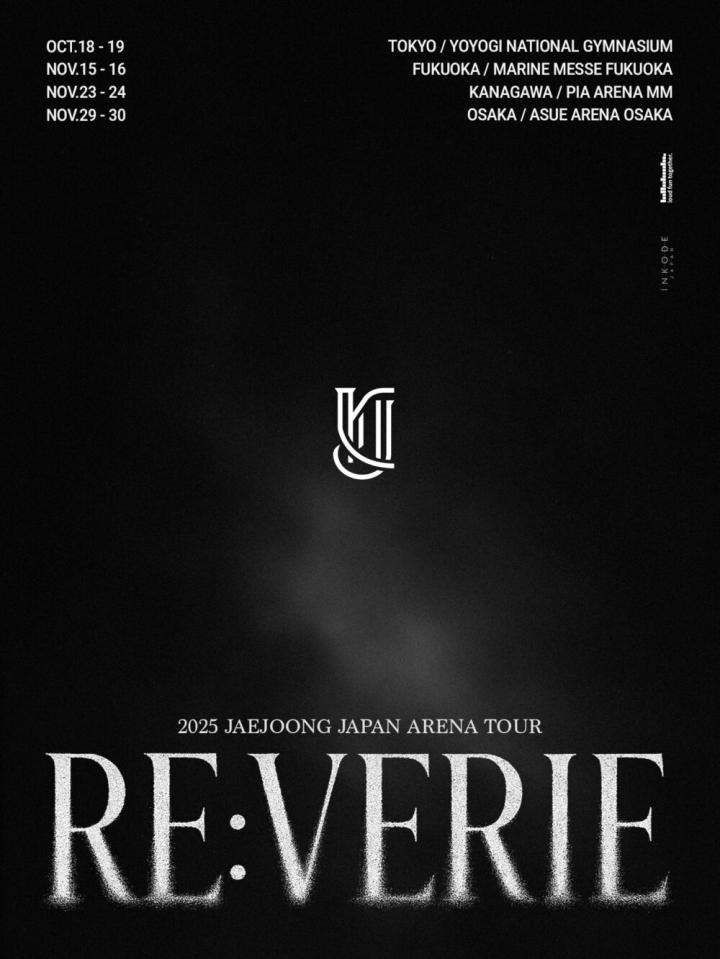 2025 JAEJOONG JAPAN ARENA TOUR “RE:VERIE”