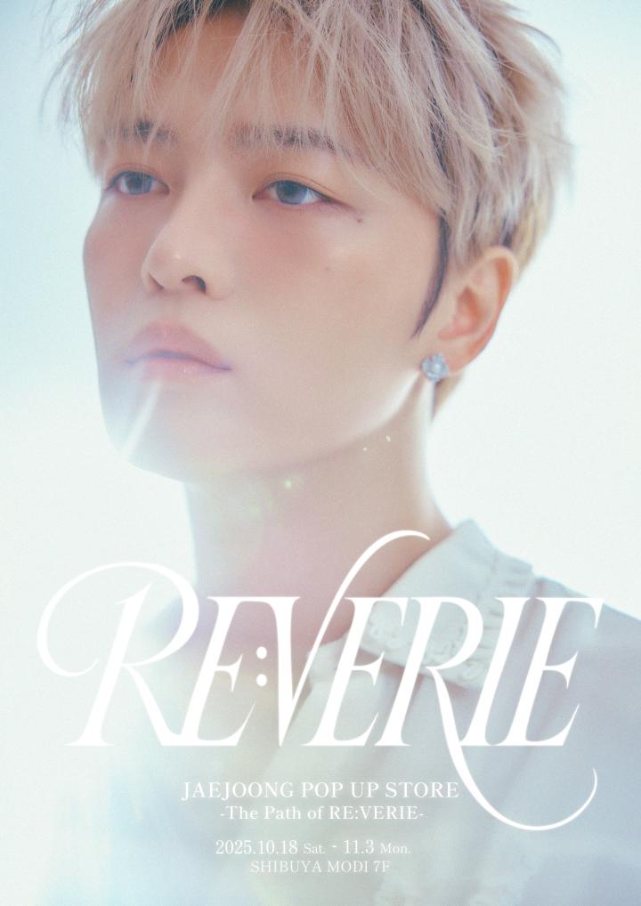 2025 JAEJOONG JAPAN ARENA TOUR “RE:VERIE”