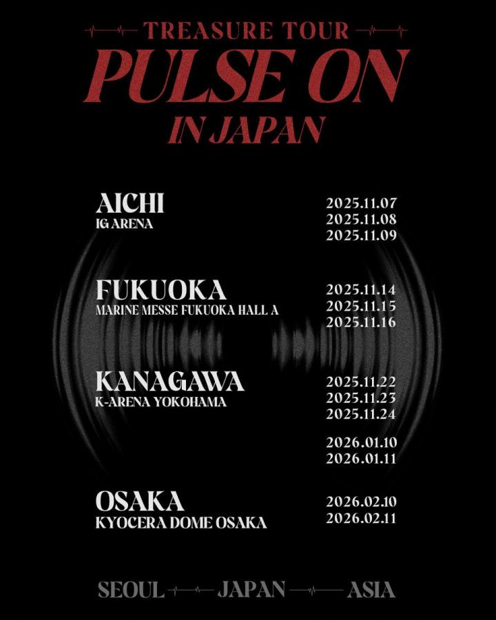 2025-26 TREASURE TOUR [PULSE ON] IN JAPAN