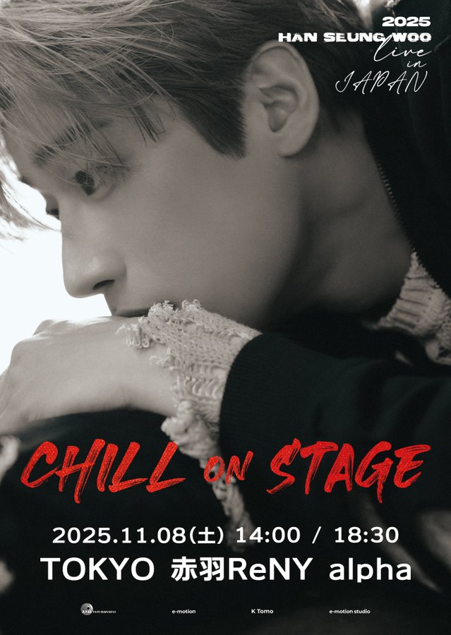 2025 HAN SEUNG WOO LIVE “CHILL ON STAGE” in JAPAN