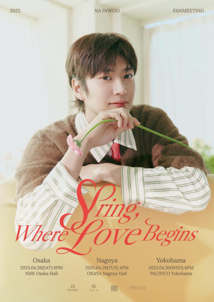 2025 NA INWOO FANMEETING ～Spring, Where Love Begins～