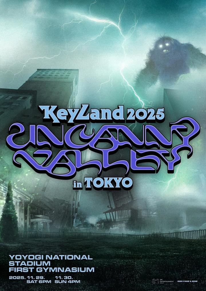 2025 KEYLAND : Uncanny Valley in TOKYO