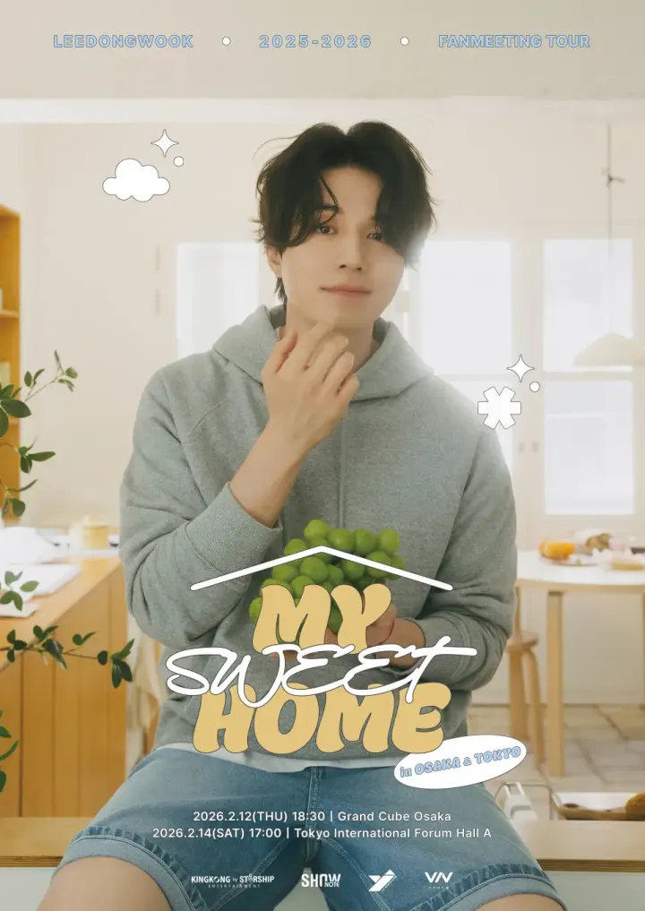 LEE DONG WOOK 2025-2026 FANMEETING TOUR [MY SWEET HOME] in OSAKA / TOKYO