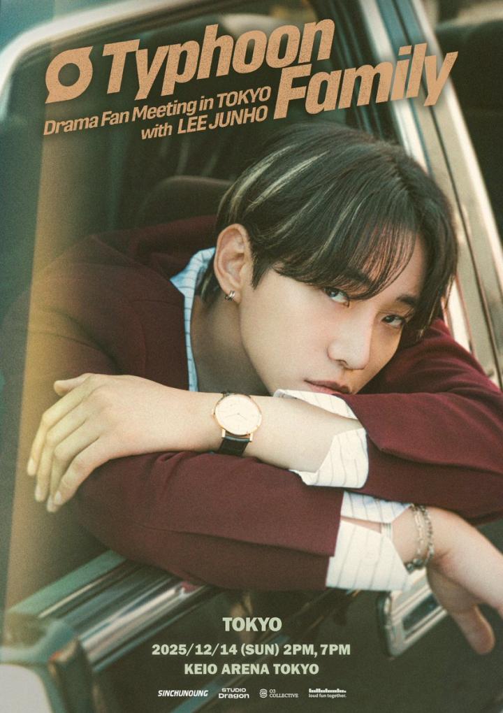 "Typhoon Family" Drama Fan Meeting in TOKYO with LEE JUNHO