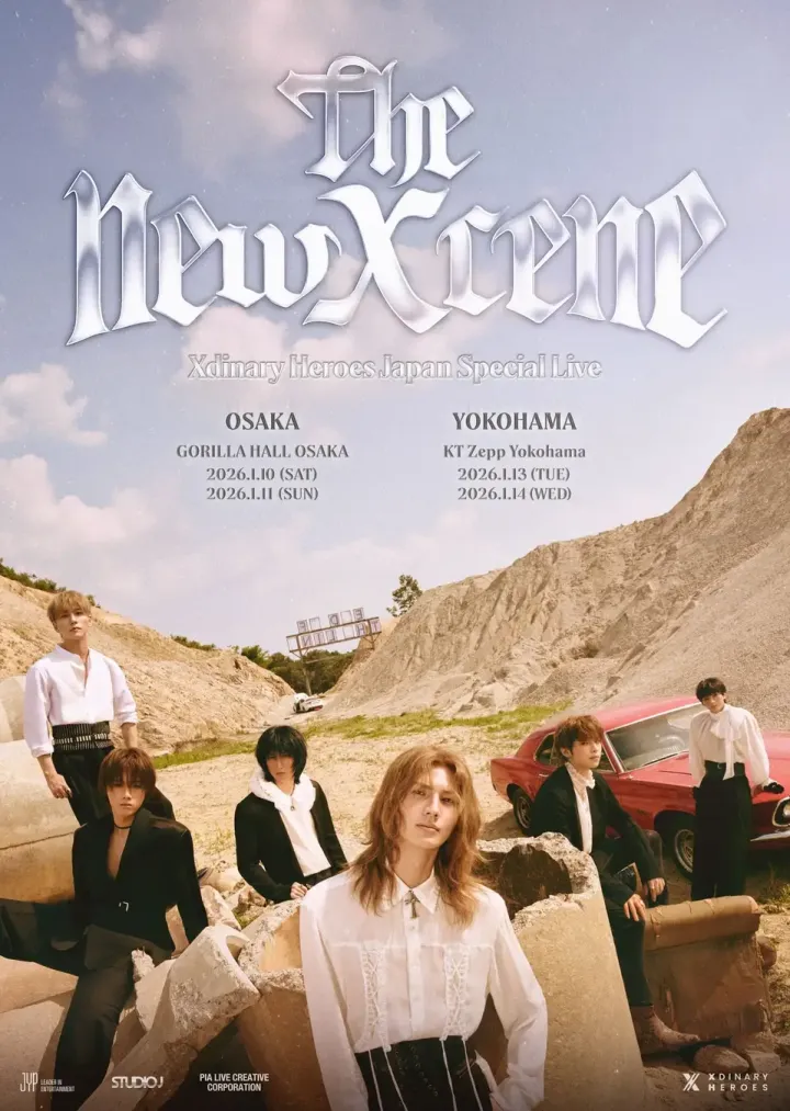 Xdinary Heroes Japan Special Live <The New Xcene>