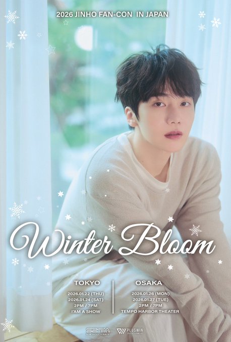 2026 JINHO FAN-CON “WINTER BLOOM” IN JAPAN