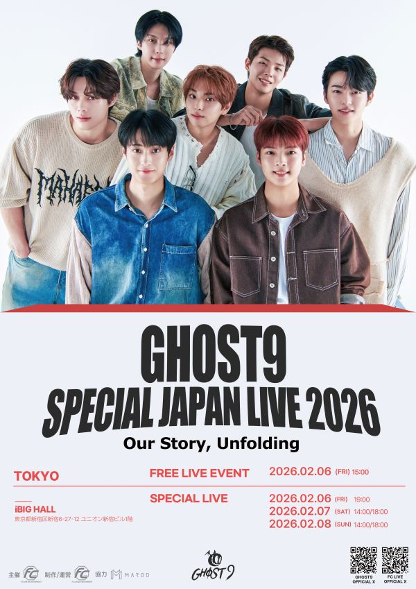 GHOST9 SPECIAL JAPAN LIVE 2026 Our Story,Unfolding