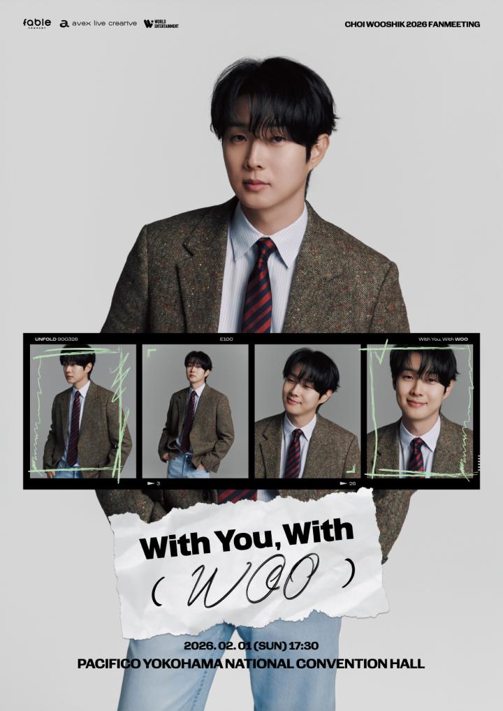 CHOI WOOSHIK JAPAN FANMEETING 2026 “With You, With WOO"