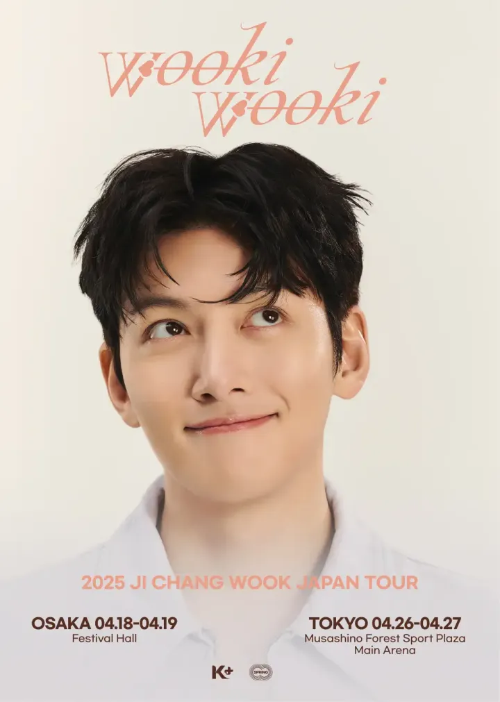 2025 Ji Chang Wook Japan Tour -Wooki Wooki-