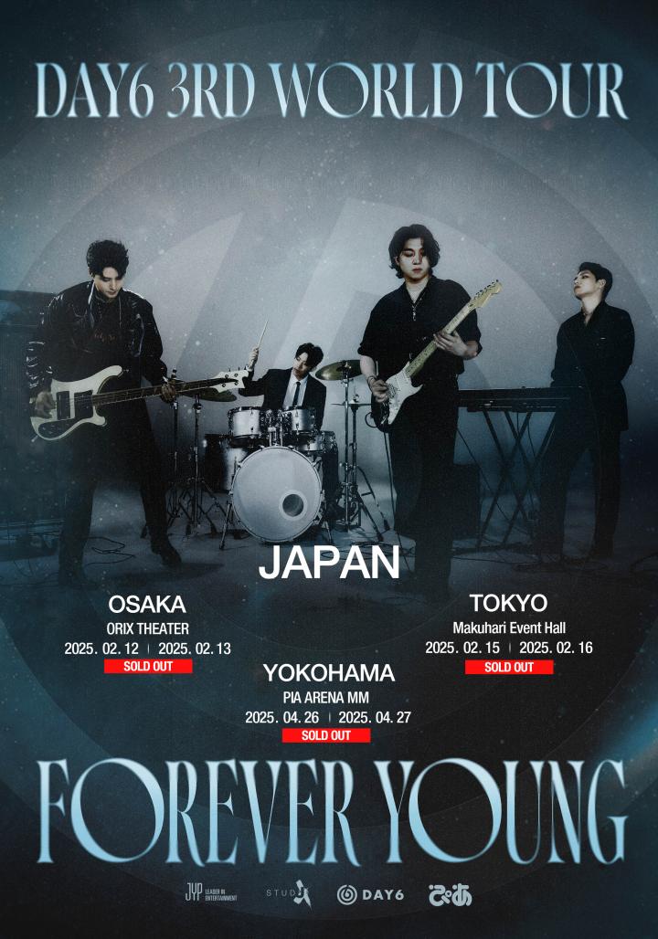DAY6 3RD WORLD TOUR <FOREVER YOUNG>