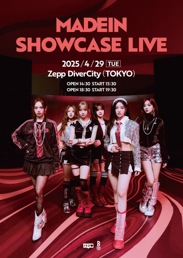 MADEIN SHOWCASE LIVE