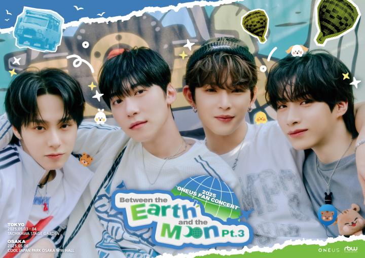 2025 ONEUS FAN CONCERT ‘Between the Earth and the Moon Pt.3’ in JAPAN