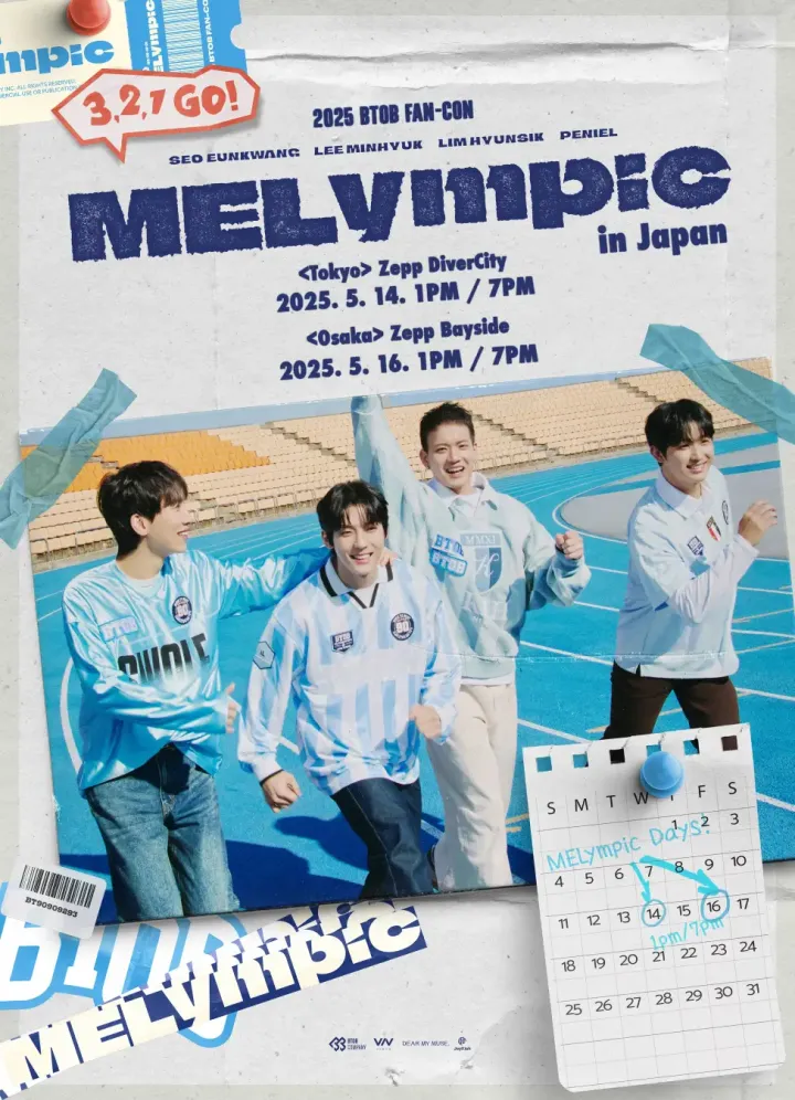 2025 BTOB FAN-CON ‘3,2,1 GO! MELympic’ in Japan