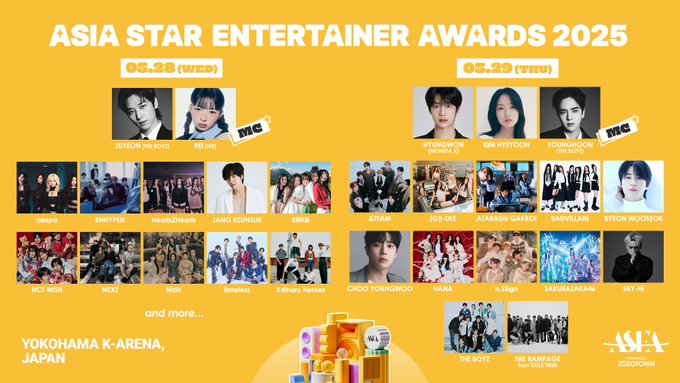 ASIA STAR ENTERTAINER AWARDS 2025 Presented by ZOZOTOWN