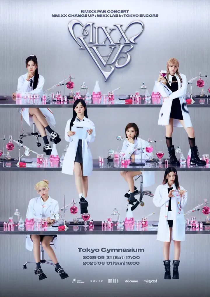 NMIXX FAN CONCERT "NMIXX CHANGE UP : MIXX LAB in TOKYO ENCORE