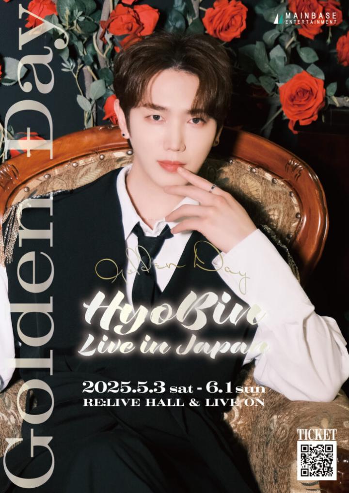 HYOBIN LIVE in JAPAN -Golden Day-