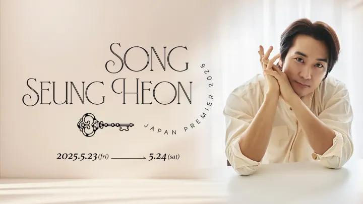 Song Seung Heon Japan Premier 2025