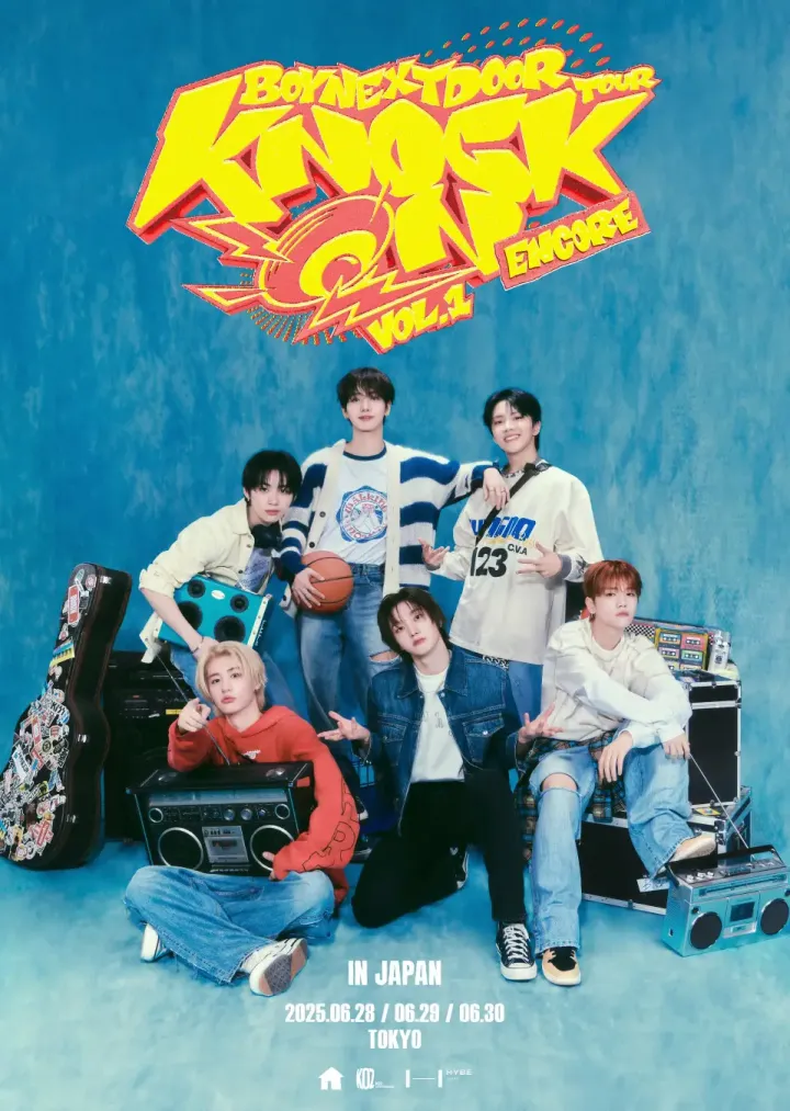 BOYNEXTDOOR TOUR 'KNOCK ON Vol.1' ENCORE IN JAPAN