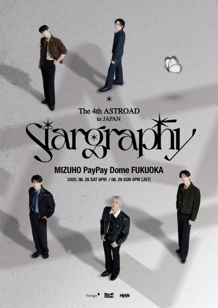 The 4th ASTROAD to JAPAN [Stargraphy]