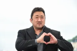 マ・ドンソク 