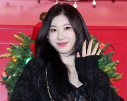 チェリョン（ITZY） 