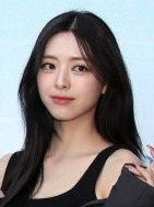ユナ（ITZY） 