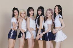 ヒナ（LIGHTSUM） ［히나］