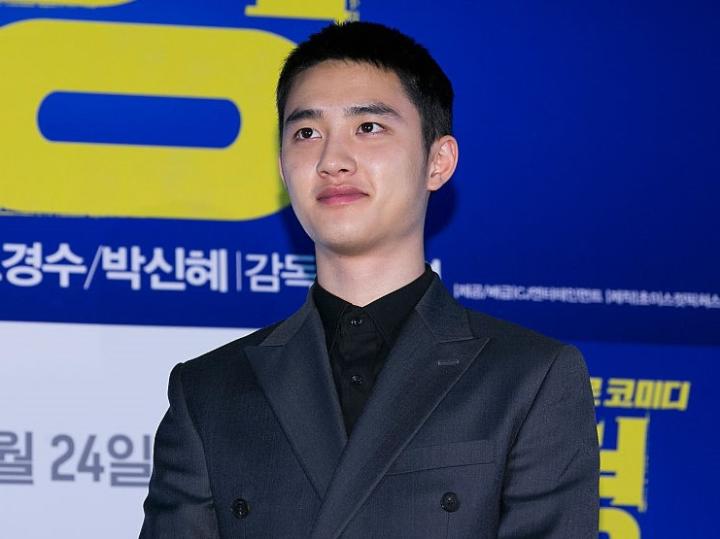 ド・ギョンス（EXO-D.O） 