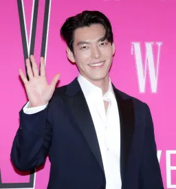 キム・ウビン ［김우빈］